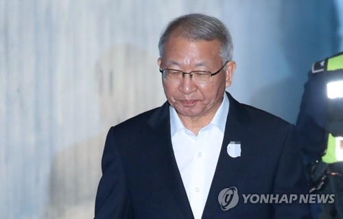 검찰 "양승태, 증거인멸 우려…보석 시 엄격한 조건 달아야"