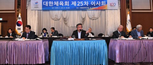 전국체전 수영 김천서 개최…e스포츠 체육회 인정단체로 가입(종합)