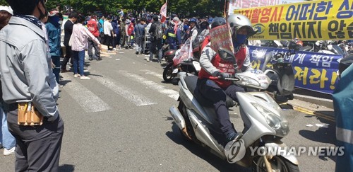 현대重 노사 법정공방 "주총 무효" vs "절차상 하자 없다"