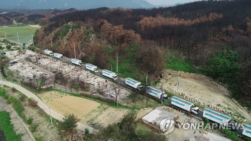 고성·속초산불 업무상 실화혐의…4∼5명 구속영장 신청 검토