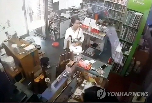 검찰 공소장에 드러난 고유정의 끔찍한 범행 "철저히 계획됐다"