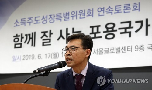 소득주도특위, 내일 최저임금 정책토론회…찬반 격돌 예고