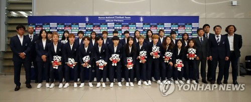 한국 여자축구, 7월 FIFA 랭킹 20위 '6계단 하락'