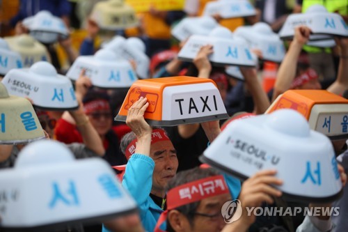 플랫폼 운송사업 길 열렸다…'연 800억원' 재원 마련은 숙제