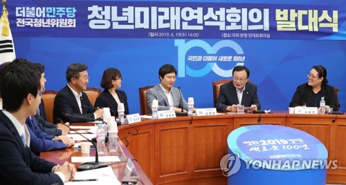 민주, '청년부대변인' 신설…젊은 유권자 표심잡기 '박차'