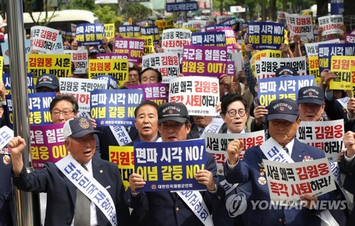 향군 "함세웅·김원웅, 편향된 역사인식…국론분열 조장"