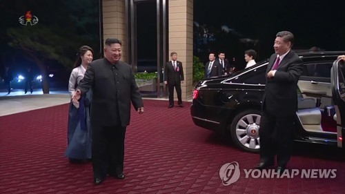 北, 북중 조약 체결 58주년에 "서로 뗄 수 없는 관계"