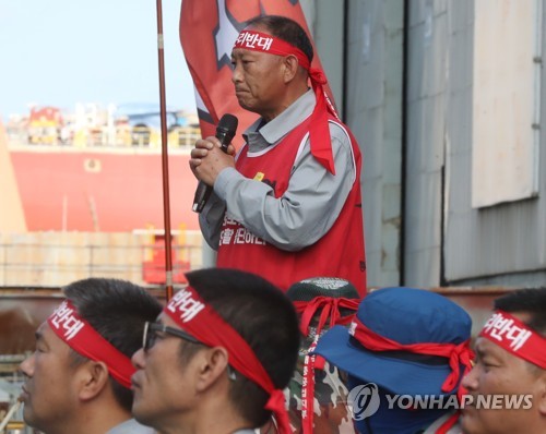 현대중 노사, 교섭 대표 자격 놓고 협상 난항…15일 파업투표