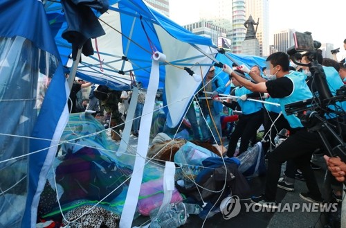 우리공화당 천막 행정대집행 초읽기…경찰 "적극 협조·보호"