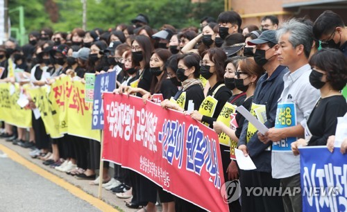 안산동산고 "5년전 교육청 지정조건대로 했더니 이번에 최하점"