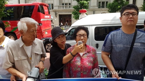 日 경제보복에 강제징용 피해 당사자 분노…불매운동 검토