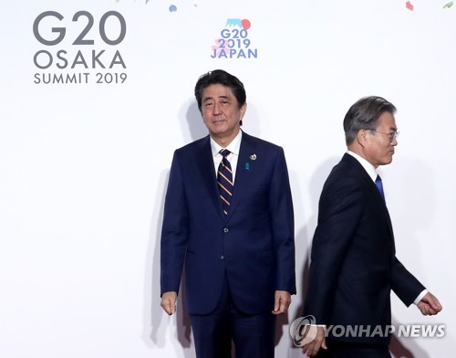 아베, G20서 '자유무역' 외치더니 한국에 이율배반적 경제보복
