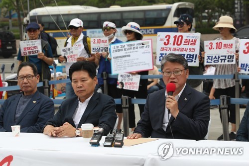 우리공화 "오늘이라도 광화문 천막당사 다시 설치"