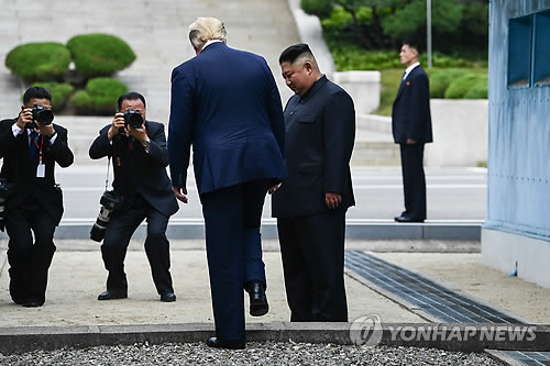 北TV "북미 정상, 새로운 상봉 약속"