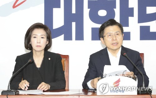 한국당, 북미 판문점회동 긍정평가속 "文대통령 '객' 전락" 공세