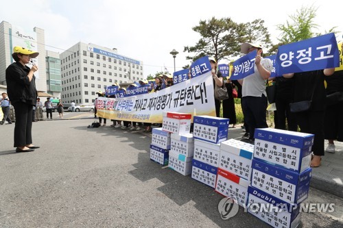 중앙·배재·세화 등 서울 자사고 8곳 지정취소…평가대상 60%