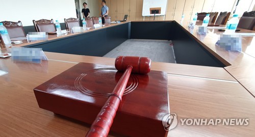 자사고 재심의 통과한 민사고 "평가 기준 급변경 부당해"