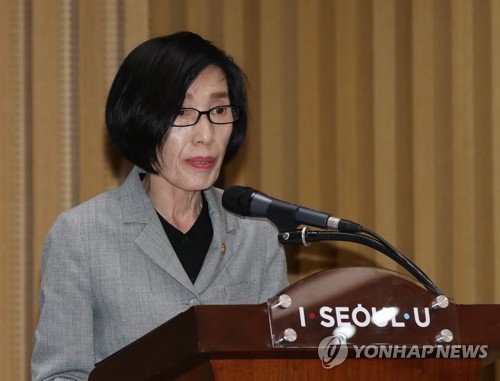 검찰, 손혜원 부친 독립유공자 선정에 '부정 청탁 없었다' 결론