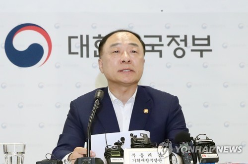 홍남기 "2차추경 계획없다…日규제, 성장률 수정할 사안 아냐"(종합)