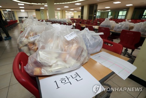 학교 비정규직 파업 이틀째…전북 내 급식 중단 학교 감소