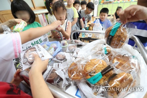 비정규직 파업 부산 급식중단 74개교…이틀째 파행