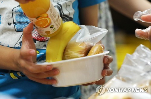  학교비정규직 2만2000명 파업…2800개교 대체급식·단축수업