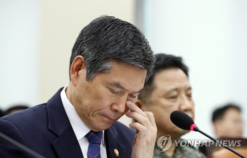  정경두, 국회서 北목선 사건 거듭 사과…"책임 통감"