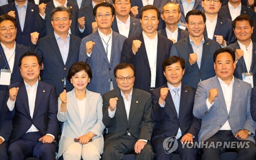 이해찬 "내년 총선 반드시 이겨야…재집권 20년 징검다리"