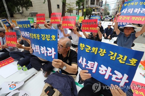 "향군 회장과 동석 불가"…독립단체 '광복절행사 보이콧' 시사