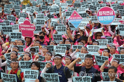 경기 학교비정규직 총파업 이틀째…급식 대체율은 감소할듯