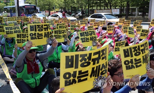 '오늘도 도시락·빵'…대전·세종·충남 학교 급식 차질 사흘째