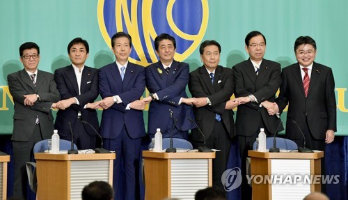 日, 참의원 선거전 첫 주말 유세…여야 '연금' 문제 놓고 격돌