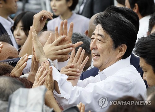 노골적인 타이밍…日 참의원선거 개시일에 對韓 경제보복 실행