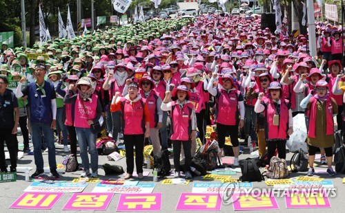 강원교육청, 폭염 속 파업집회 노조원 위해 실내 강당 개방