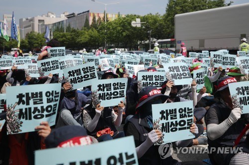 민주노총 "비정규직 해결하자" 노정 교섭 요구…정부는 난색