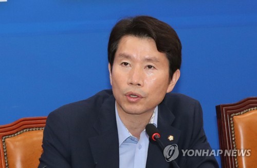 이인영 "한국당, 대일외교에 초당적 힘 보태야…백태클 말라"