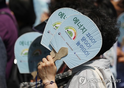 장마철인데 비는 안오고 폭염만…서울 장맛비 고작 2.9㎜