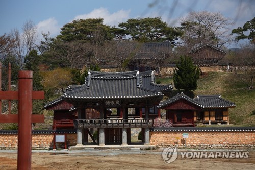 세계유산된 함양 남계서원, 유교문화 계승의 장으로 활용