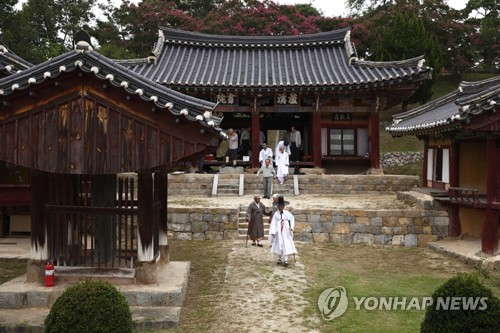 세계유산된 함양 남계서원, 유교문화 계승의 장으로 활용