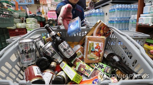 경제보복 이후 일본 여행 기피…단체관광 취소도 늘어