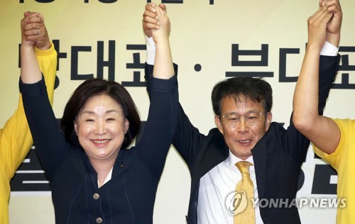 정의당, 오늘 차기 당대표 선출…심상정·양경규 격돌