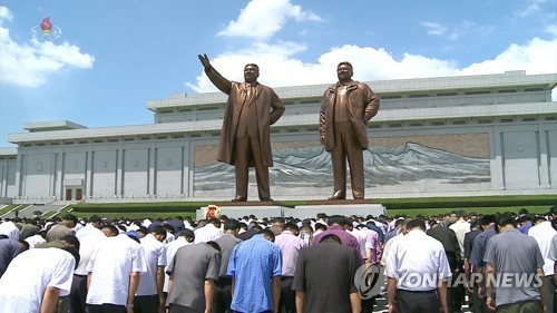 北, 5년만에 김일성 추모대회…김정은, 금수산태양궁전 참배(종합2보)