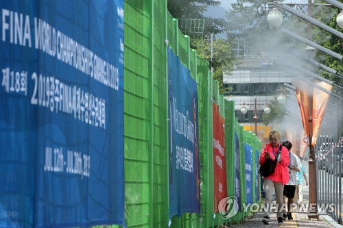 [광주세계수영] 민·관이 안전대회 노력…남도의 맛과 멋 문화행사 인기