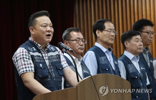 우정노조, 9일 총파업 철회…"현장복귀 보편적 우편서비스 계속"