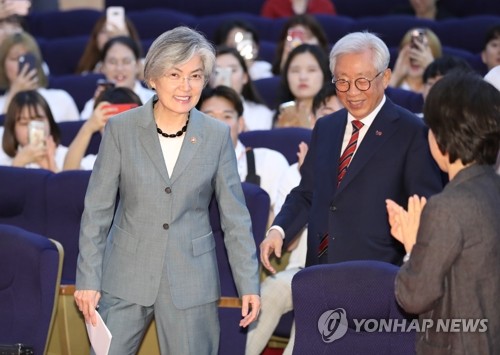 강경화 "100년 전 임시정부 혜안, 우리가 배워야 할 가치"