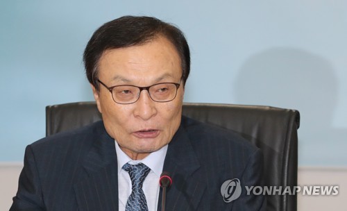 이해찬 "日, 전략물자 대북반출 의혹 제기는 터무니없는 얘기"