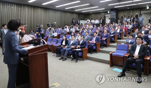 한국당, 임시국회 7대 분야 28개 쟁점법안 선정