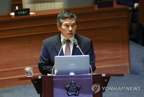 여야, 軍기강해이 질타…'국방장관 해임·국정조사' 놓고는 대립