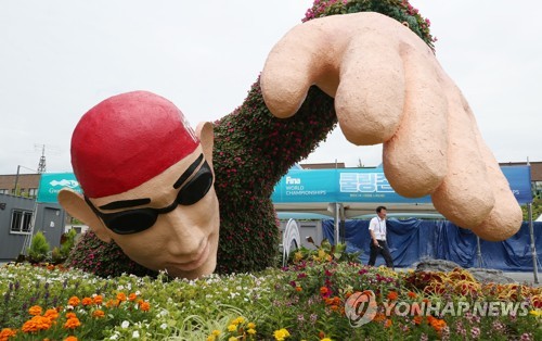 [광주세계수영] 빛의 고장에서, 물의 축제 시작…2천639명 역대 최대규모