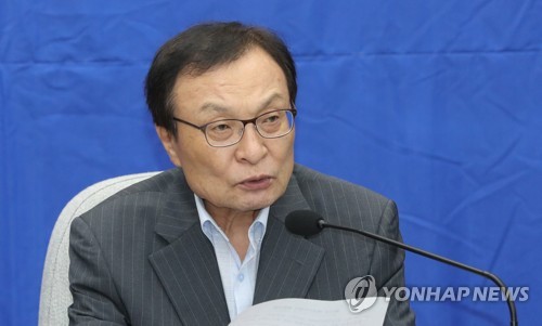 이해찬 "日 명백한 보복행위…중장기 대응방안 마련"